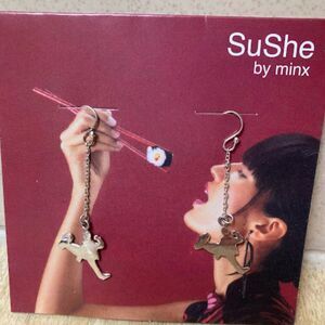 Minx Bruce Lee Silhouette Dangle Earrings Martial Arts 100% Sterling Silver NEW